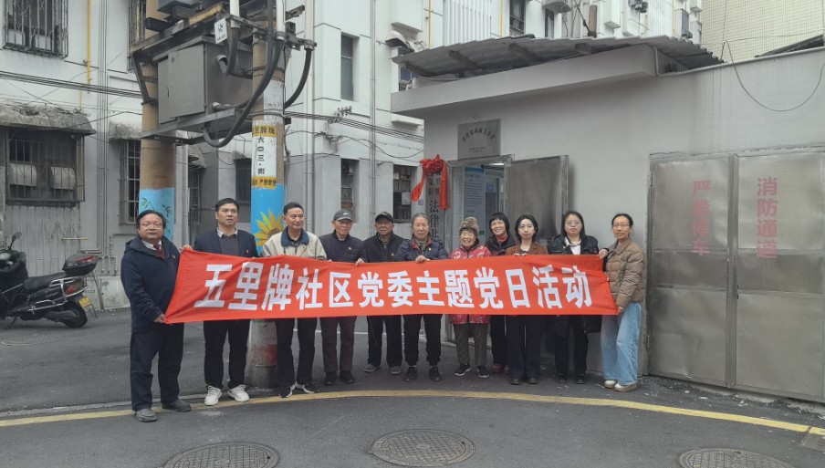 诵读《雷锋日记》,守护消费者权益——五里牌社区蒸菜街法律共享图书室举办“3.15”主题普法活动